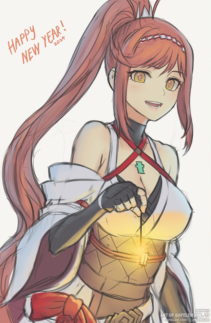 [2023] Gliimer - Xenoblade Chronicles 3