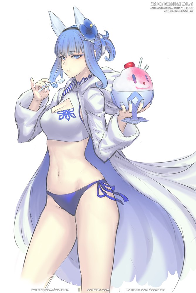[2022] Nifl - Fire Emblem Heroes