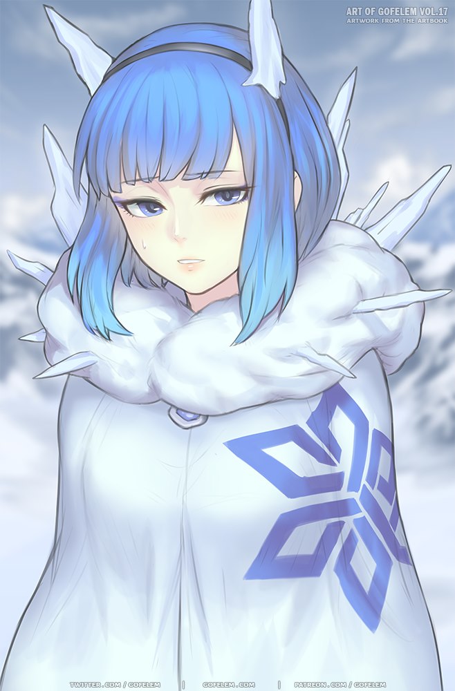[2021] Nifl - Fire Emblem Heroes